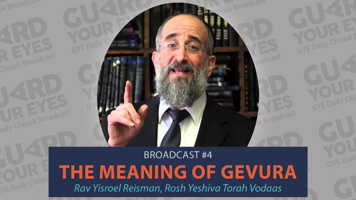 04 - GYE Chizuk Broadcast