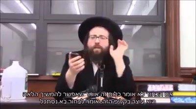 כיצד לעורר את המודעות