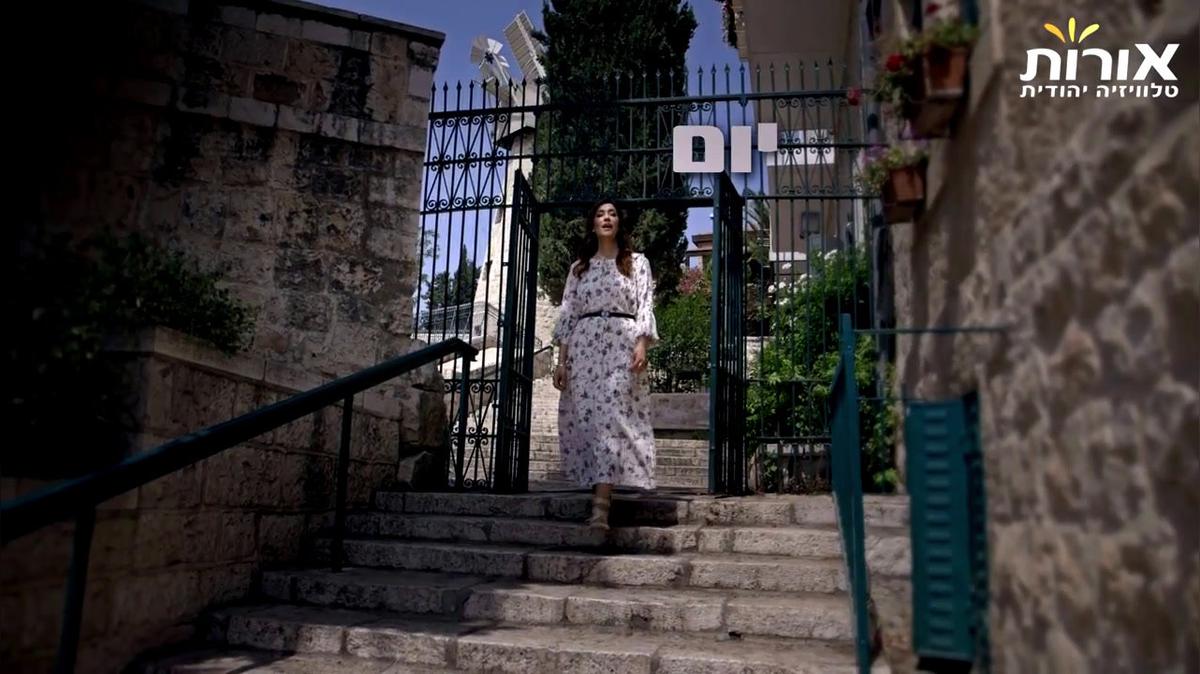 מה זה אהבה?