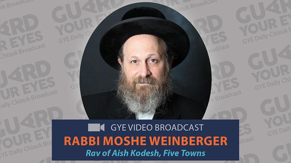 GYE Chizuk Broadcast #60