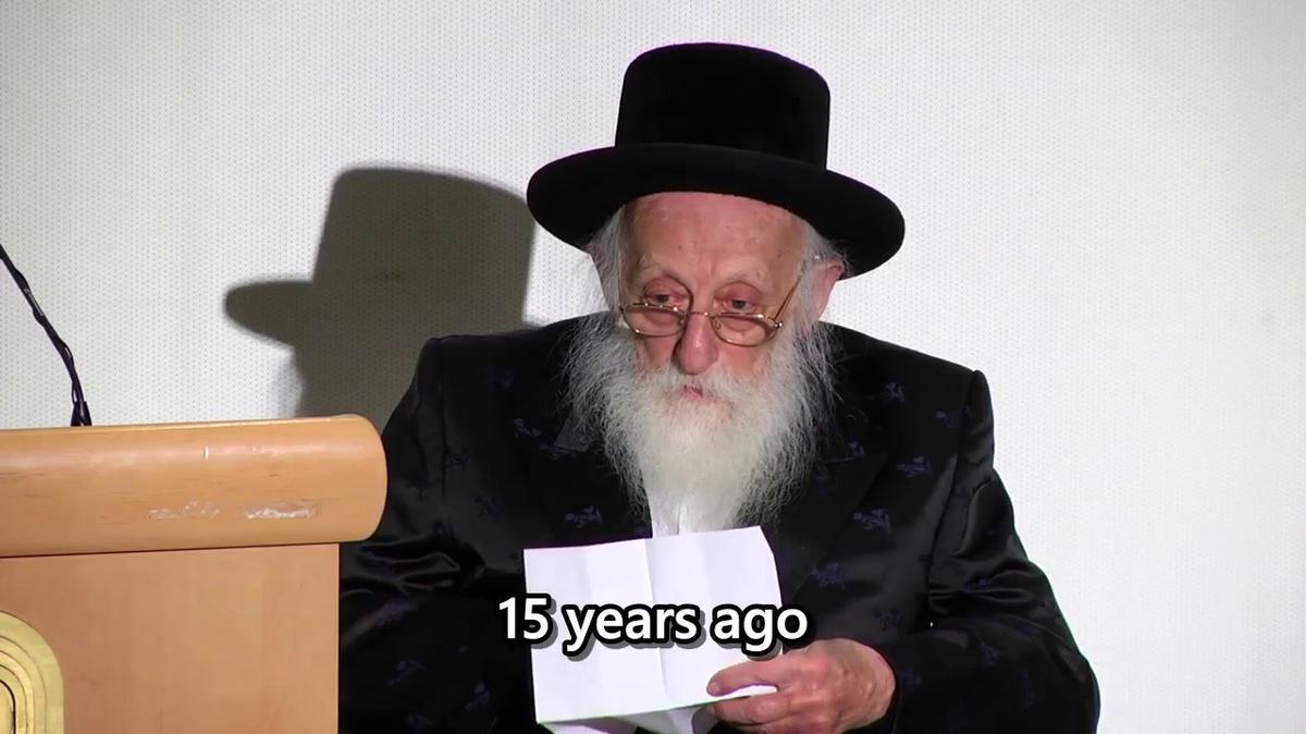 Rabbi Twerski - With Subtitles