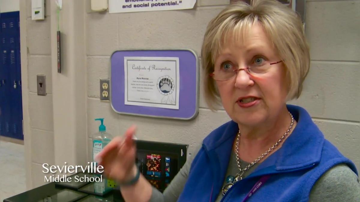 Sevierville Middle School