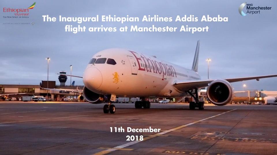 Ethiopian Airlines Inaugural Manchester flight.mp4