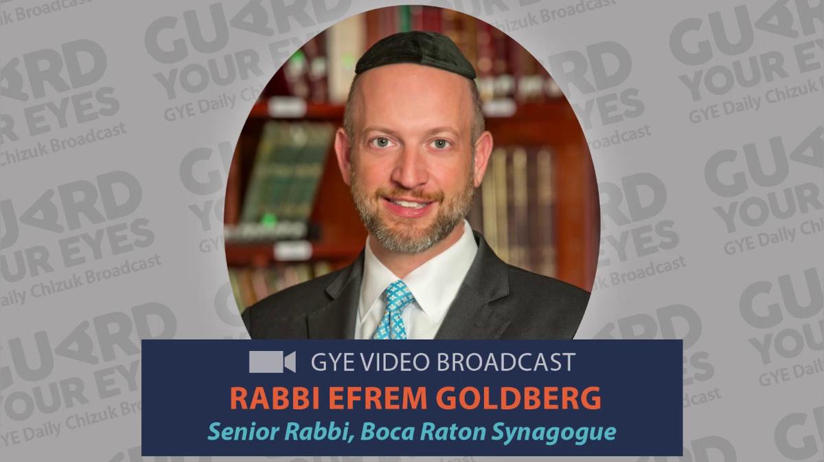 GYE Chizuk Broadcast #307