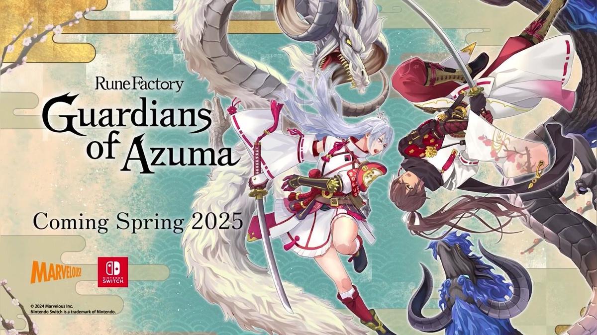 Rune Factory: Guardians of Azuma