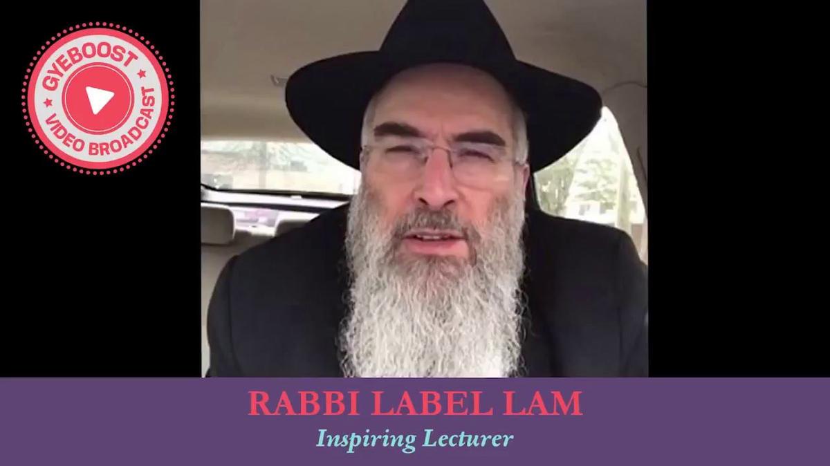 655 - Rabbi Label Lam - Pregúntate a ti mismo
