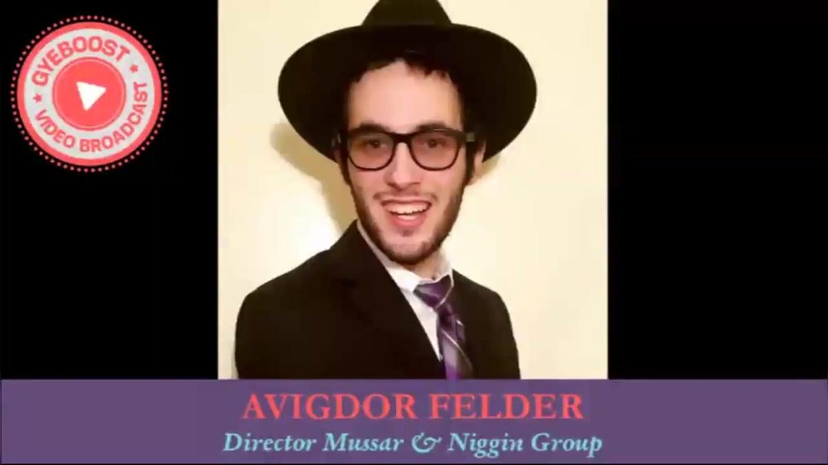 1022 - Avigdor Felder - La hija del rey