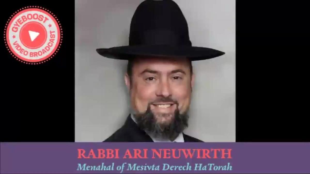 # - Rabbi Ari Neuwirth - Quién controla a quién