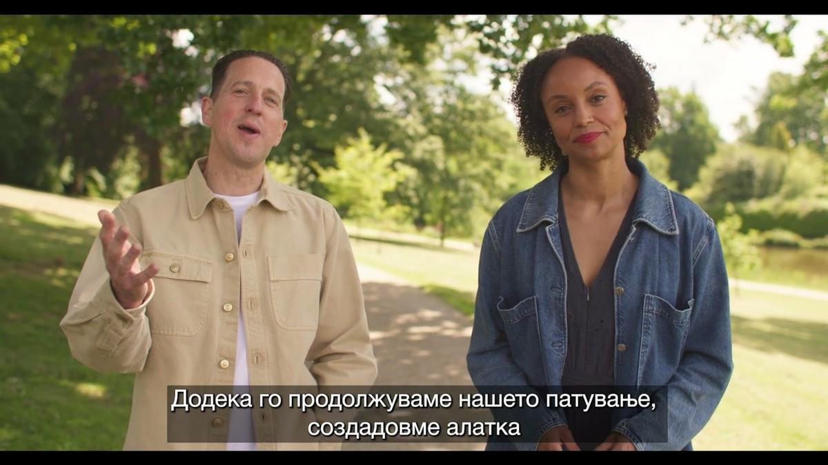 Mk-Sub - MOD JOG Lite - F Videos - S4 E06 - Video 2