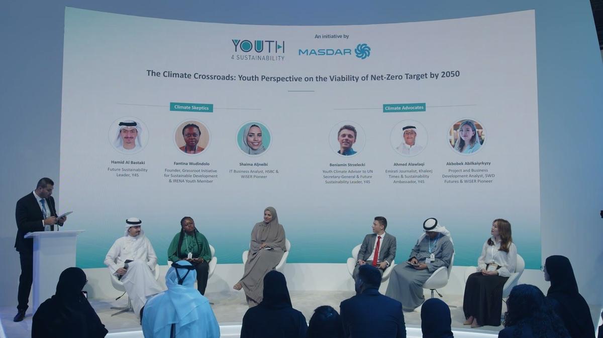 2024 - ADSW - Y4S Forum