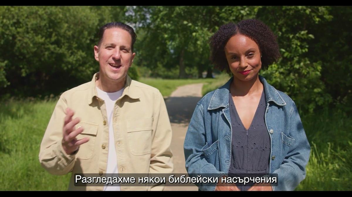 Bg-Sub - MOD JOG Lite - F Videos - S4 E02 - Video 1