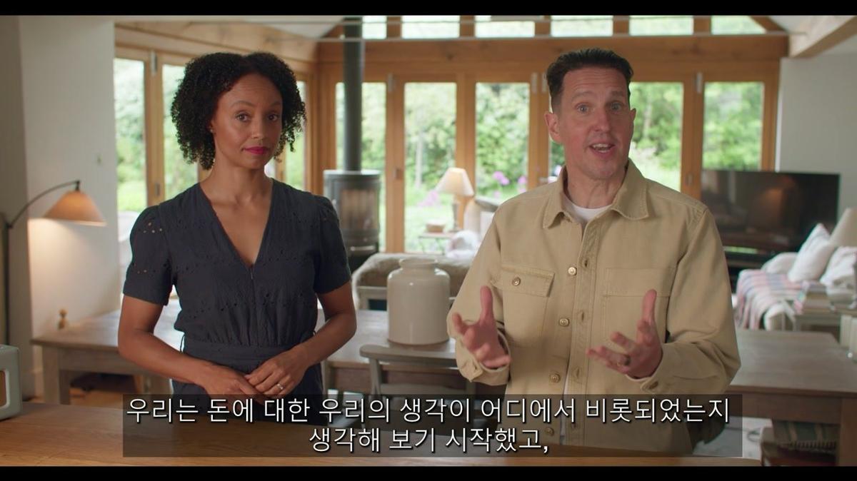 Ko-Ai-Sub - MOD JOG Lite - F Videos - S1 E18 - Video 5