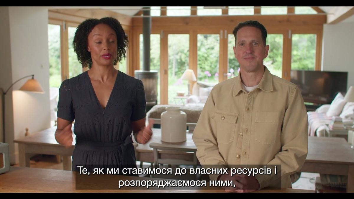 Ua-Ai-Sub - MOD JOG Lite - F Videos - S1 E16 - Video 4