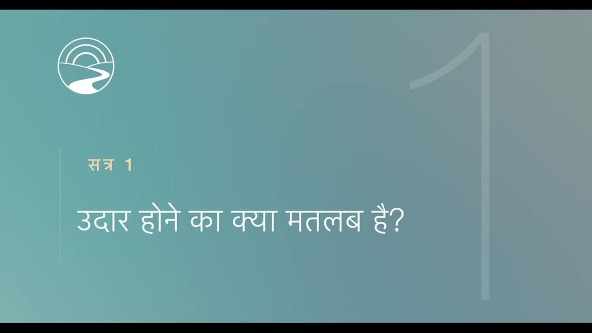 HI-SUB - JOG Plus &amp; Core - FVideos - Session 1