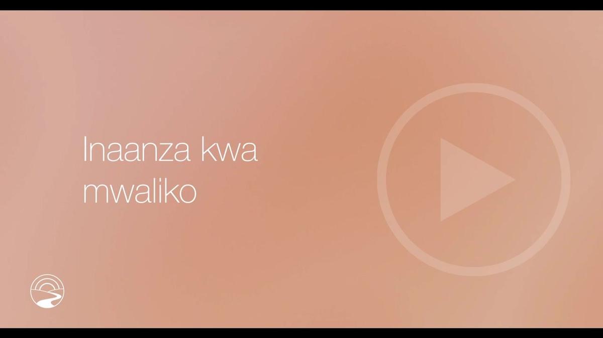 SW-TZ-SUB - How to 2 - It Starts With an Invitation