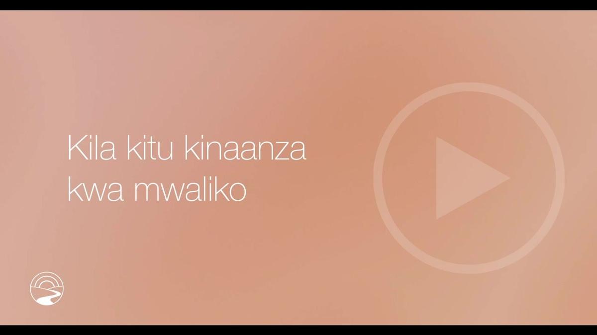 SW-KE-SUB - How to 2 - It Starts With an Invitation