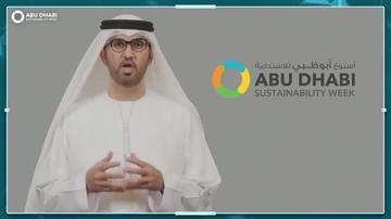 2021 - ADSW - Summit - Highlights