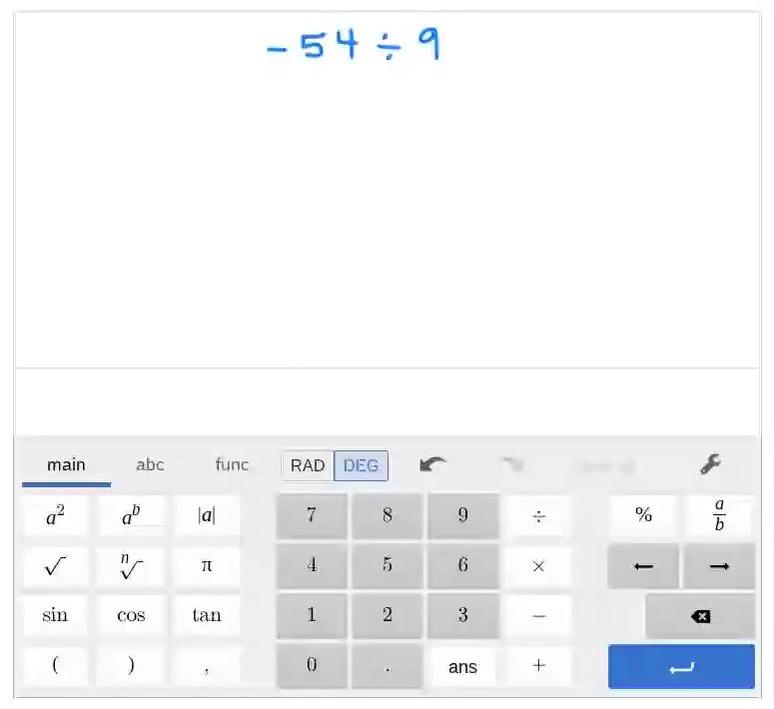 Using the Desmos Scientific Calculator to Divide Negative Numbers - SMR