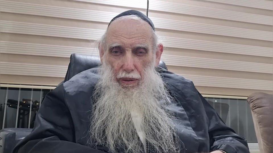 Harav Feldman GYE 2024