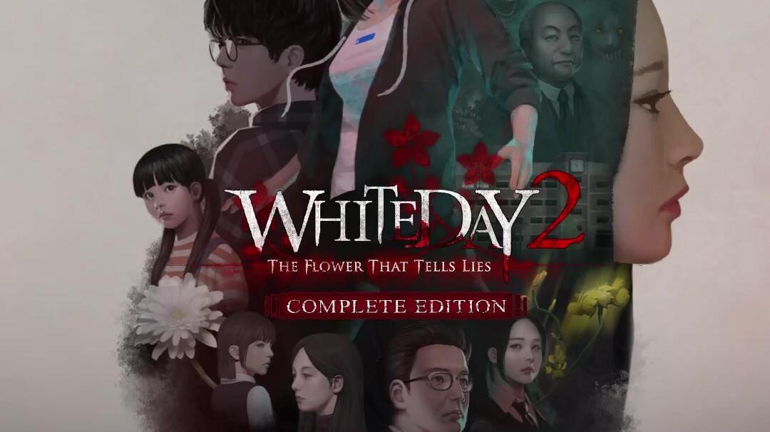 White Day 2: The Flower That Tells Lies - Complete Edition