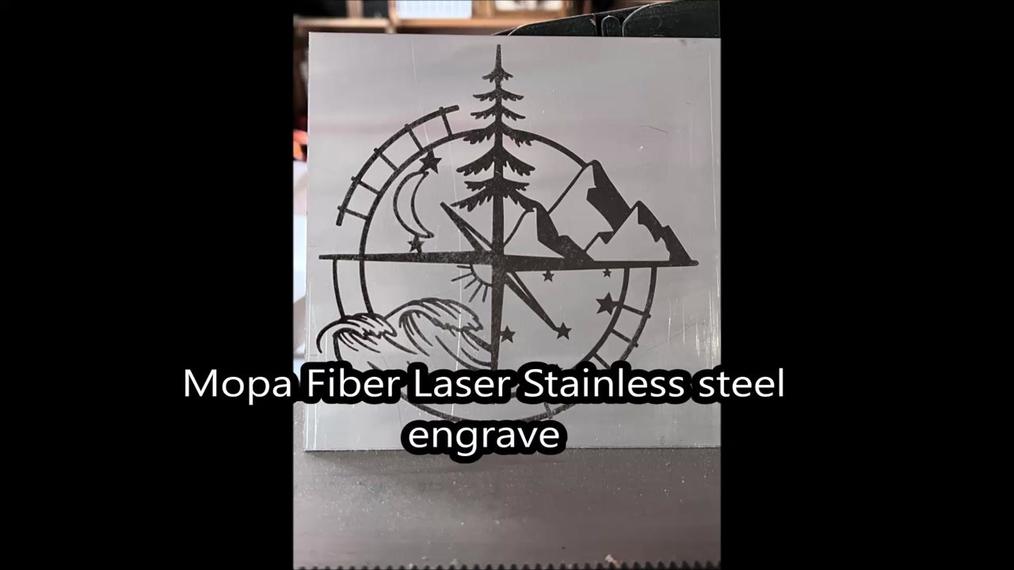 Compass Engrave on Stainless Steel (wide format)