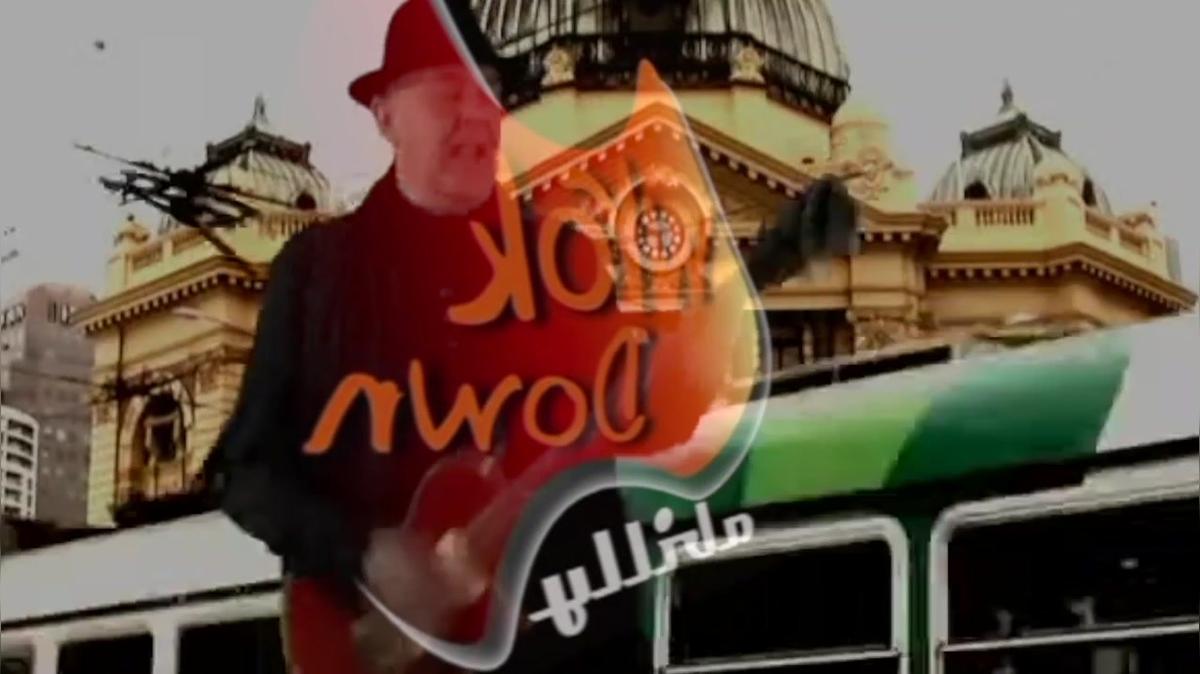 NVTV abilly series1-ep1 2024 jan24