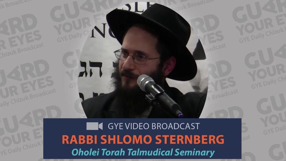GYE Chizuk Broadcast #232