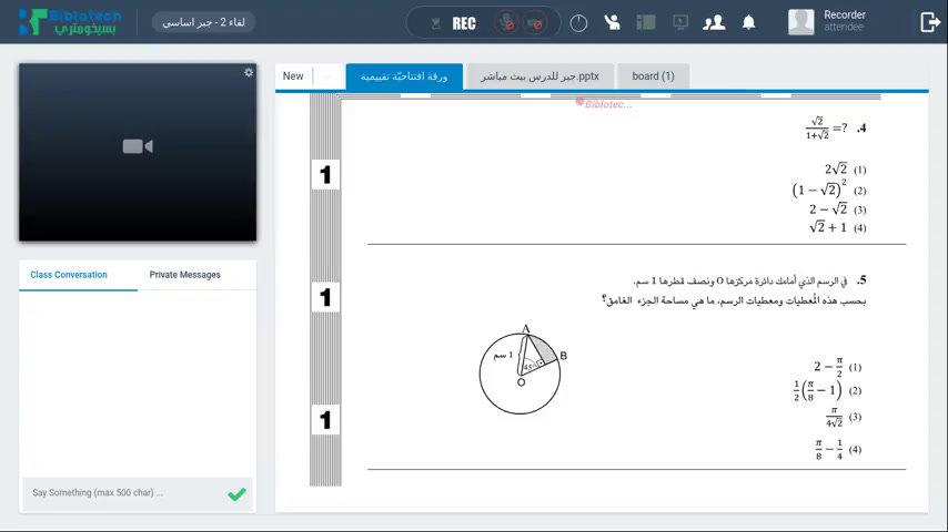 176955_636665475007640402-C3-480P.mp4