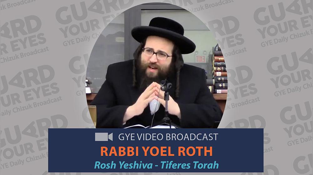 GYE Chizuk Broadcast #203