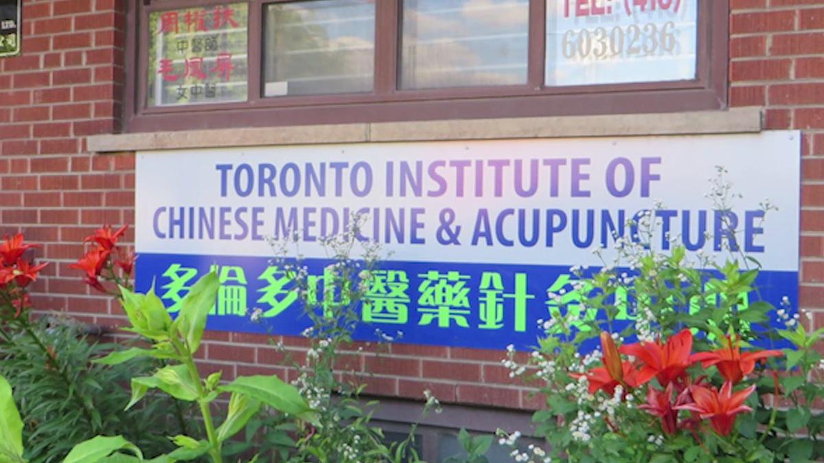 Acupuncture in Toronto ON, Quanfu Zhou Chinese Medicine & Acupuncture Clinic 