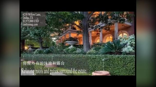 Chinese-6210 Willow Lane, Dallas, TX