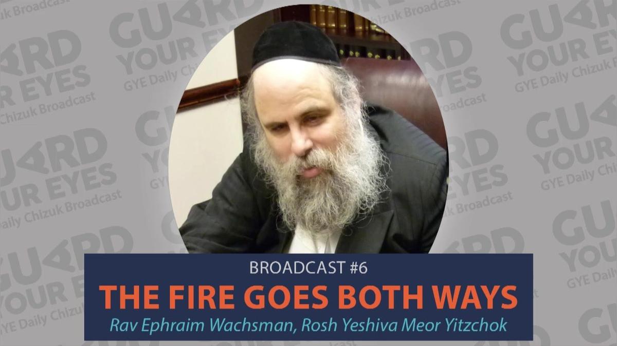 06 - GYE Chizuk Broadcast