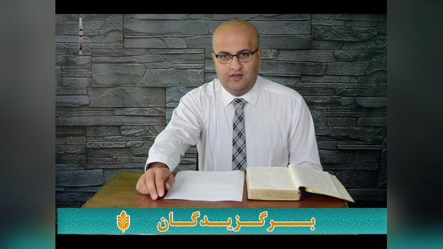 آیا برادر برانهام یک نبوّت انجام نشده داشت؟.wmv