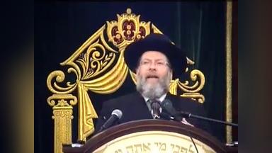 Rav Moshe Tuvia Lieff