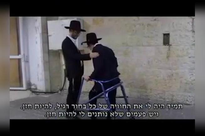 אם אין קשיים אין חיים