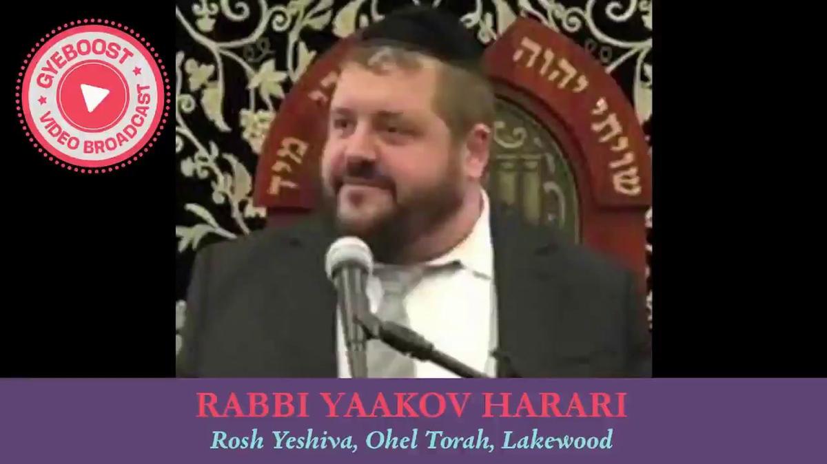 857 - Rabbi Yaakov Harari - La curiosidad mató al gato