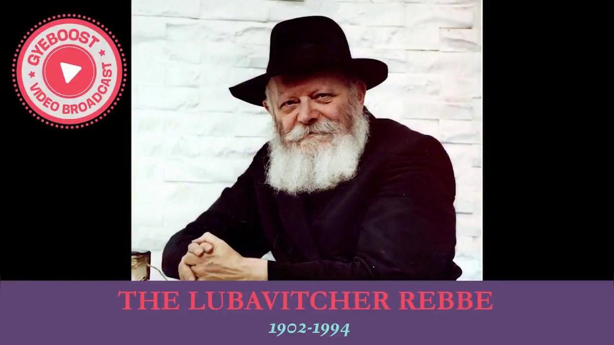 762 - Rebe de Lubavitch - Por un momento te he abandonado