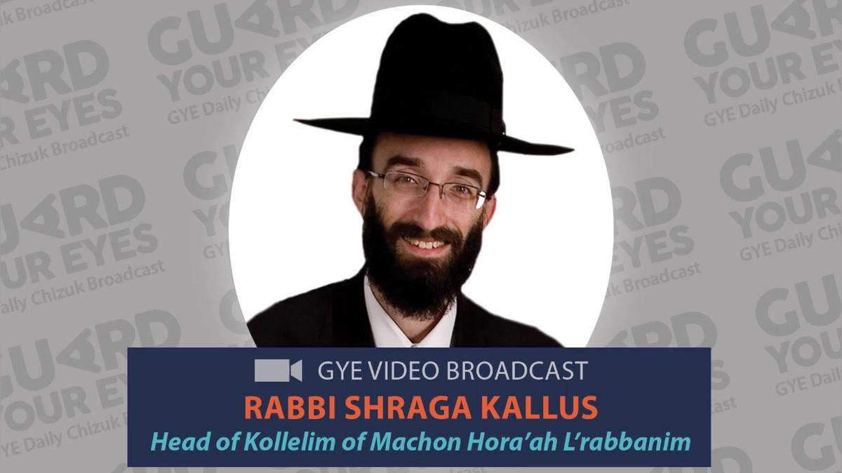 GYE Chizuk Broadcast #284