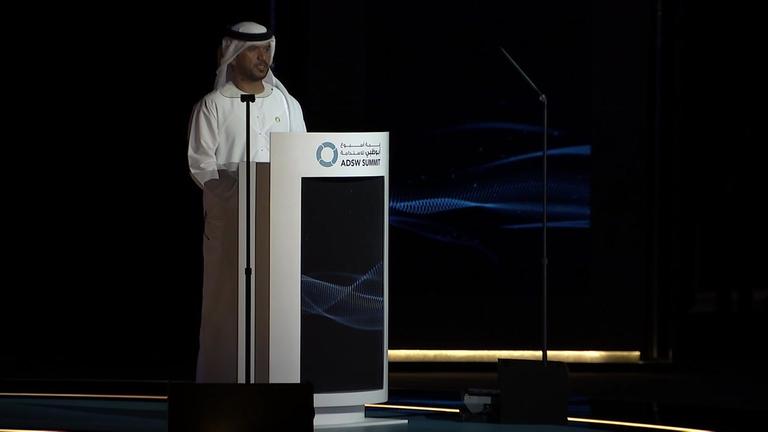 2023 - ADSW - Summit - Welcome Remarks - HE Eng Awaidha Murshed Ali Marar