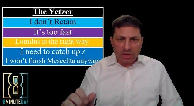 First Daf in Shas