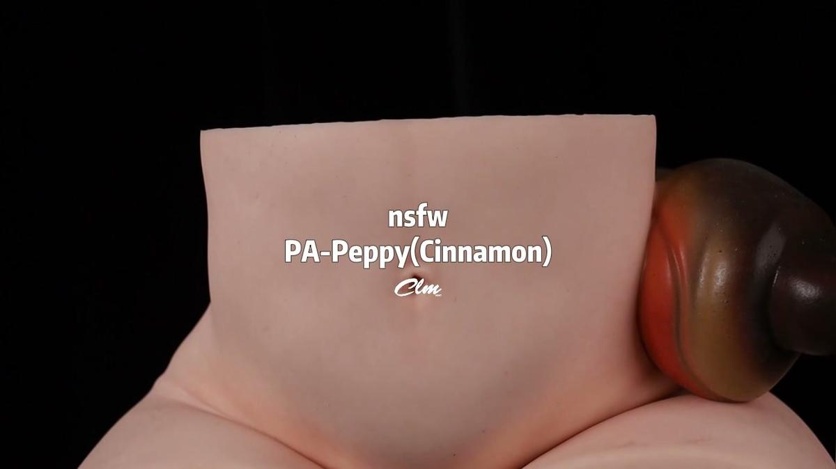 Fantasy Horse Tail Silicone Sex Torso – PA-Peppy | CLM Pro