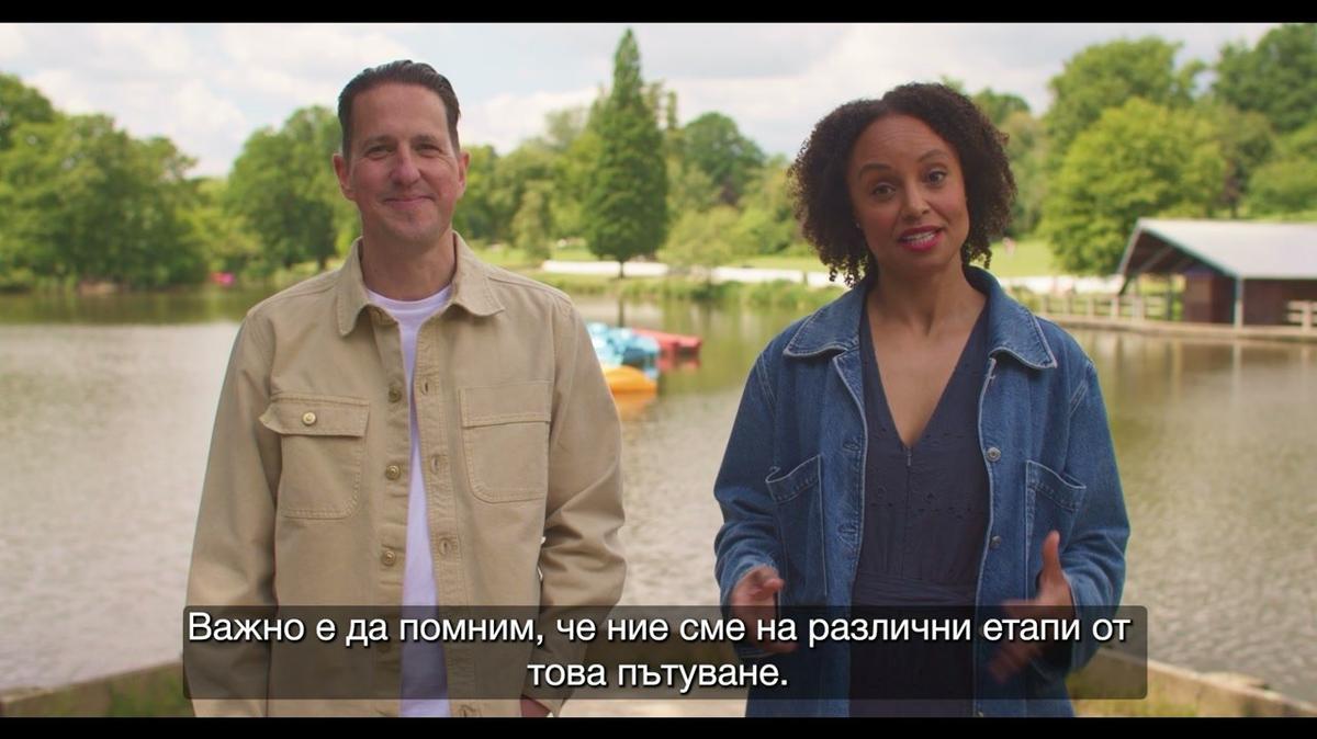 Bg-Sub - MOD JOG Plus - F Videos - S4 E11 - Video 4