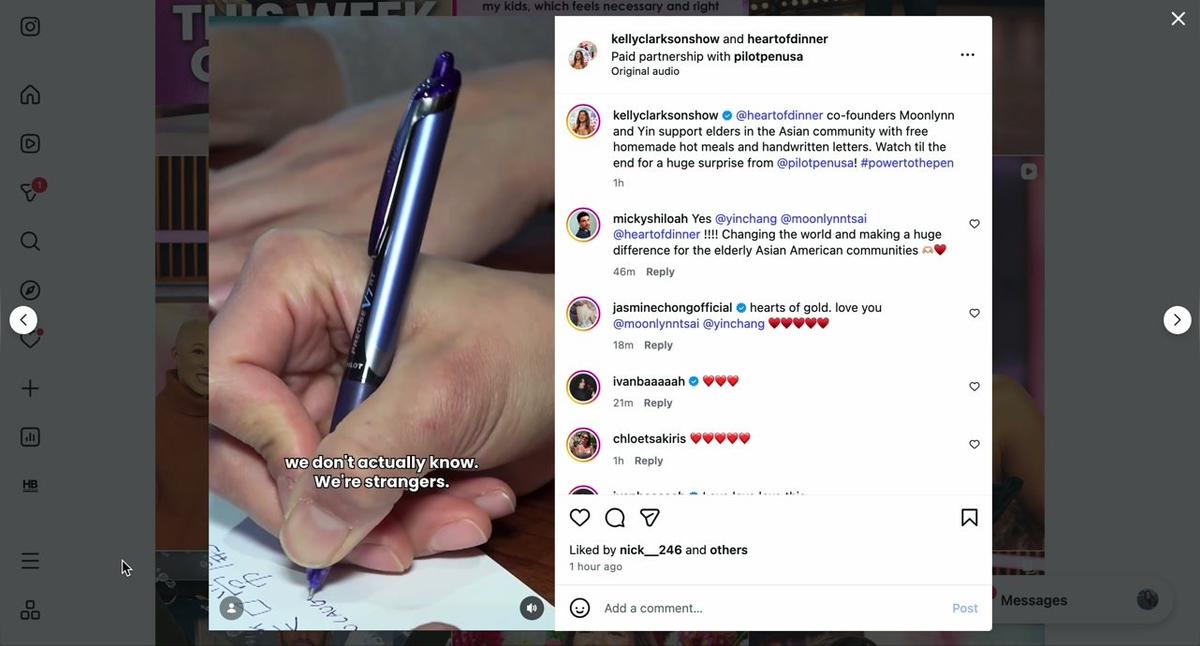 Heart of Dinner IG Boosted 3.20.26