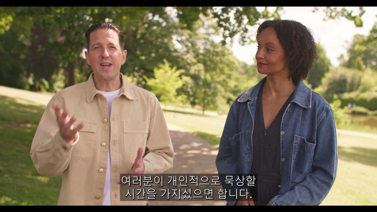 Ko-Ai-Sub - MOD JOG Plus - F Videos - S4 E09 - Video 3