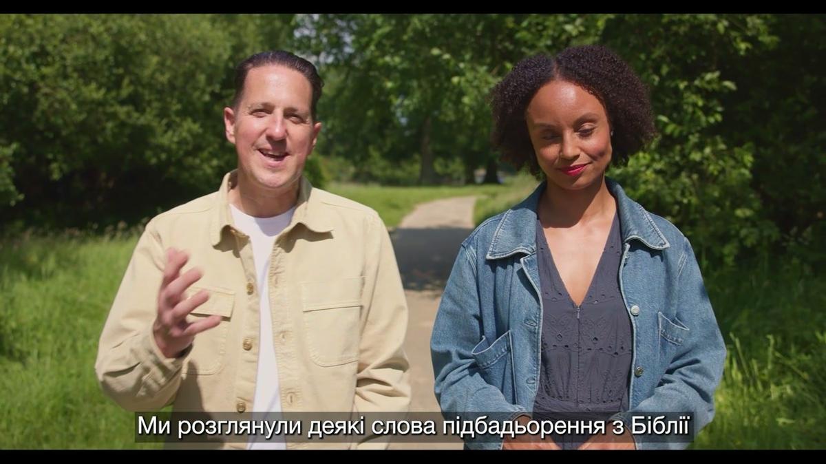 Ua-Ai-Sub - MOD JOG Lite - F Videos - S4 E02 - Video 1