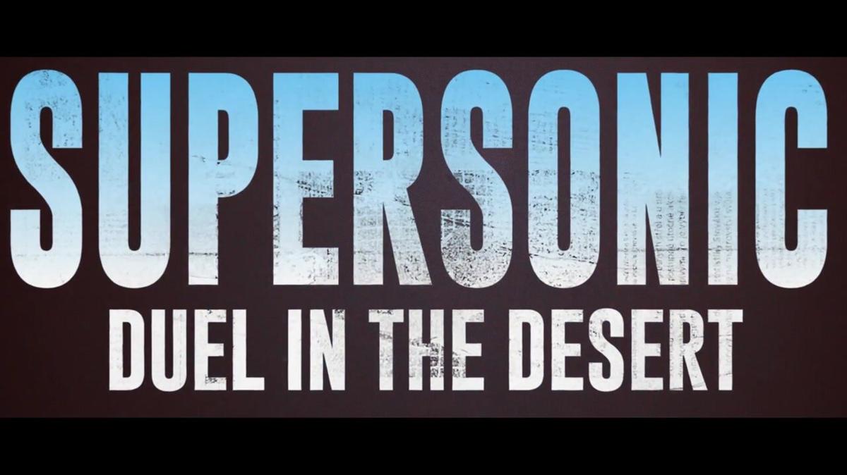 SUPERSONIC - Sizzle - EDIT16