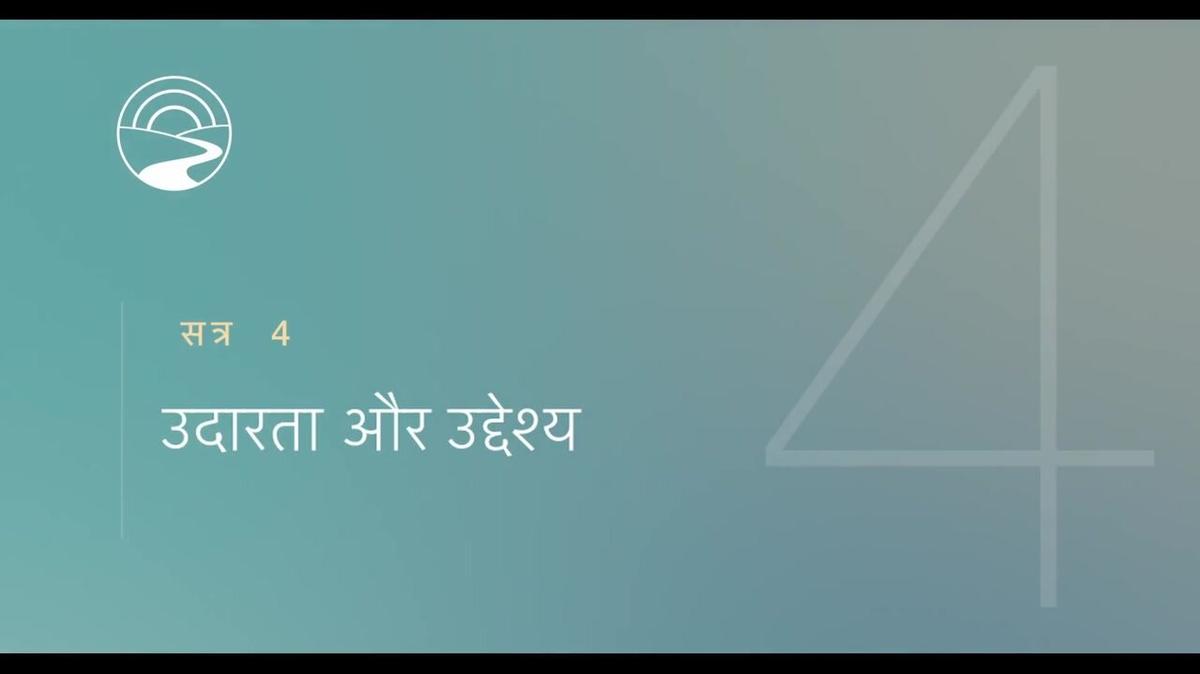 HI-SUB - JOG Core - FVideos - Session 4