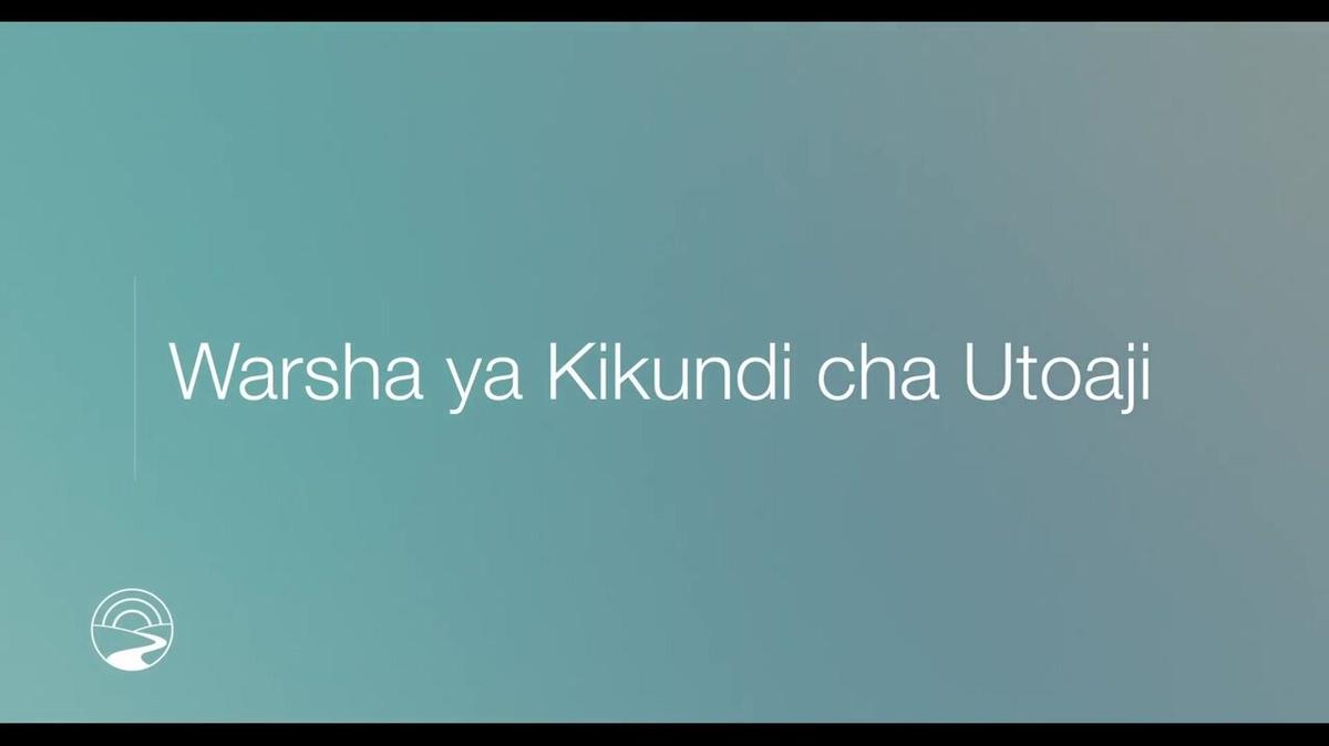 SW-TZ-SUB - Giving Group Workshop