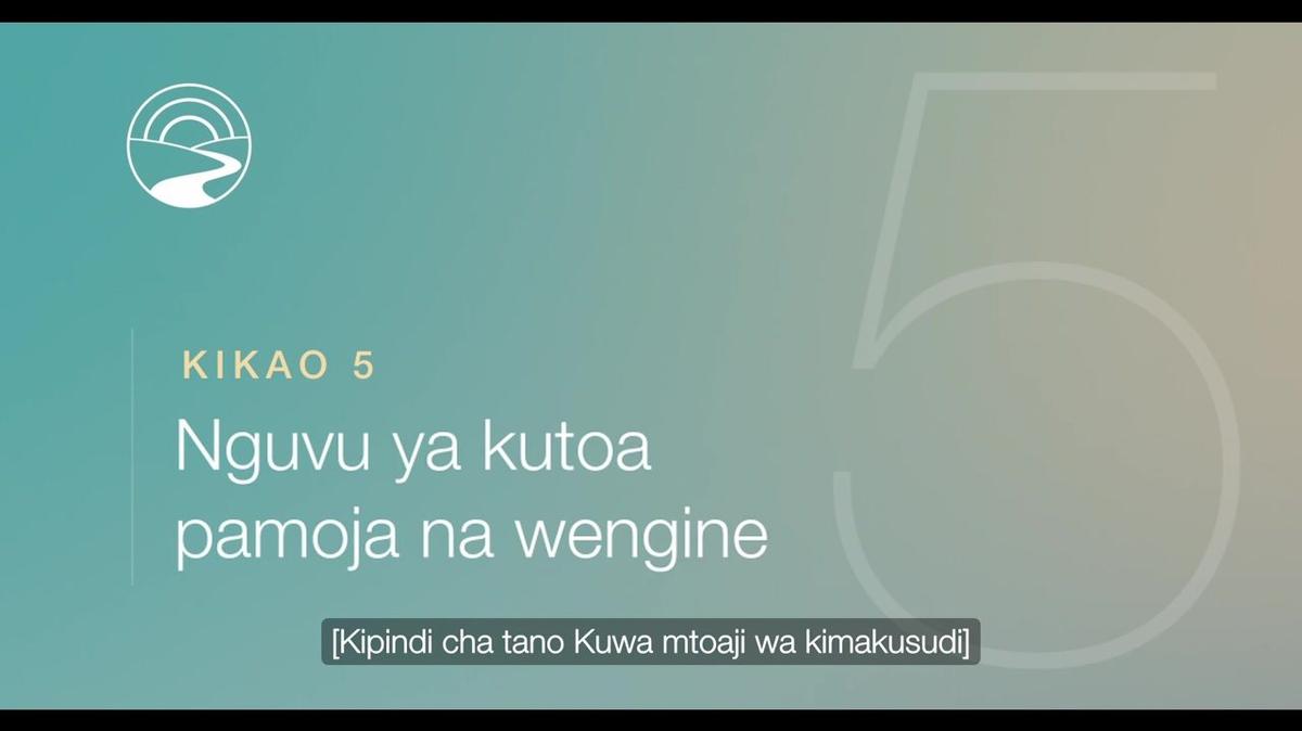 SW-KE-SUB - JOG Lite - FVideos - Session 5 (SSA)