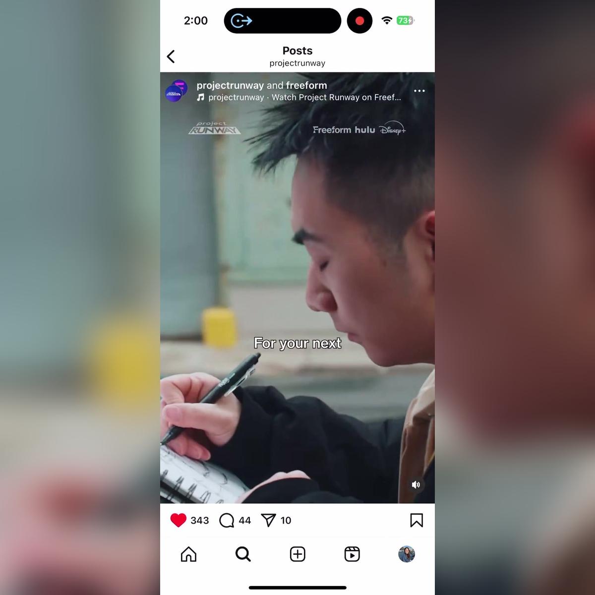 Bonus IG Post E6 Teaser Project Runway Pilot S21 8.28.25